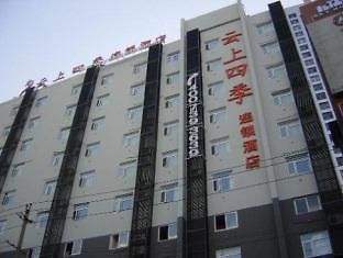 Fairyland Hotel Xiaodong Street Kunming Bagian luar foto